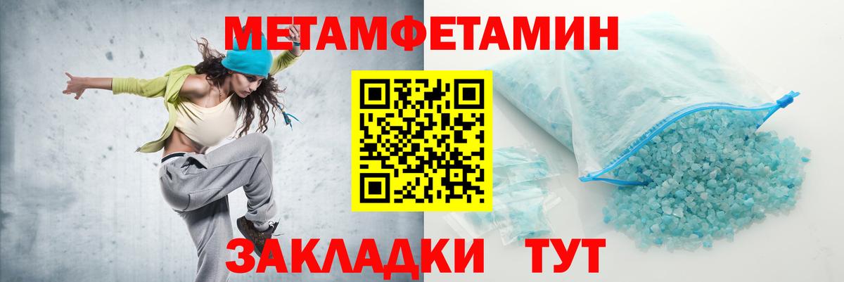 АМФ 98% Серов