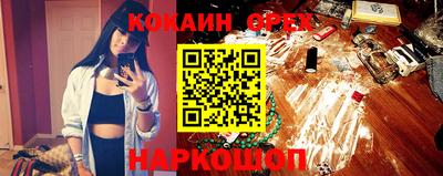 МДПВ Новозыбков