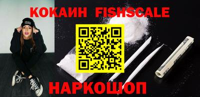 МДПВ Новозыбков
