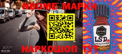 МДПВ Новозыбков