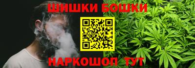 прущие крисы Новокубанск