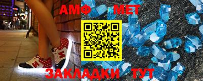 МДПВ Новозыбков