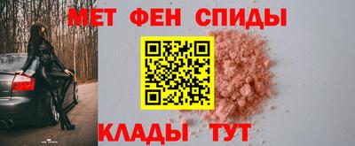 гашик Новодвинск