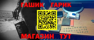 МДПВ Новозыбков