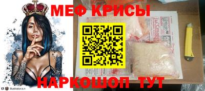 МДПВ Новозыбков
