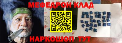 МДПВ Новозыбков